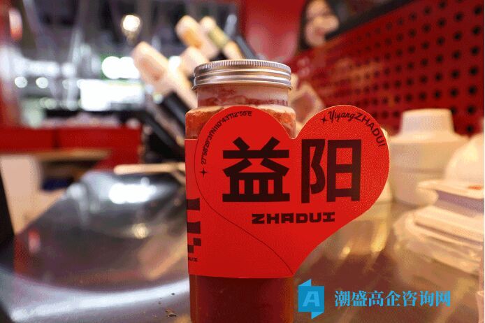 2024年益阳市各县区高新技术企业奖励政策汇总 2024年益阳市各县区高新技术企业奖励政策汇总